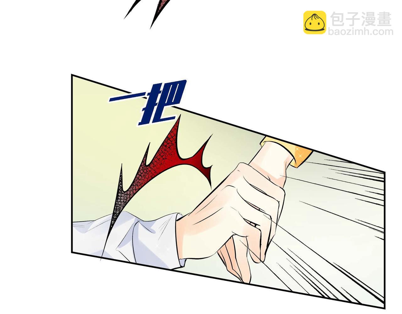 第22话 无法压抑的感情62