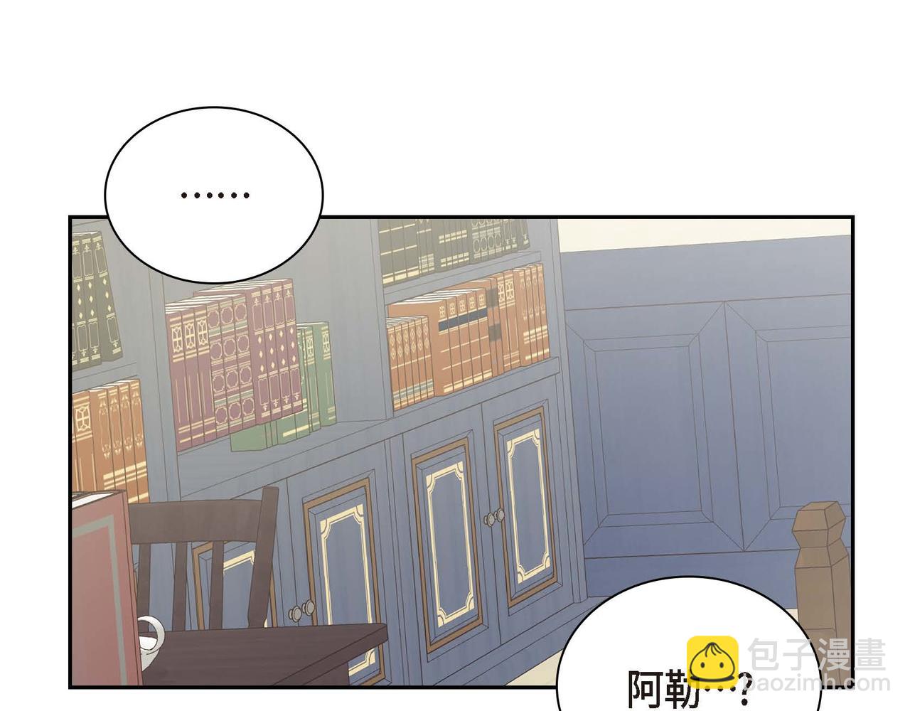 第22话 无法压抑的感情67