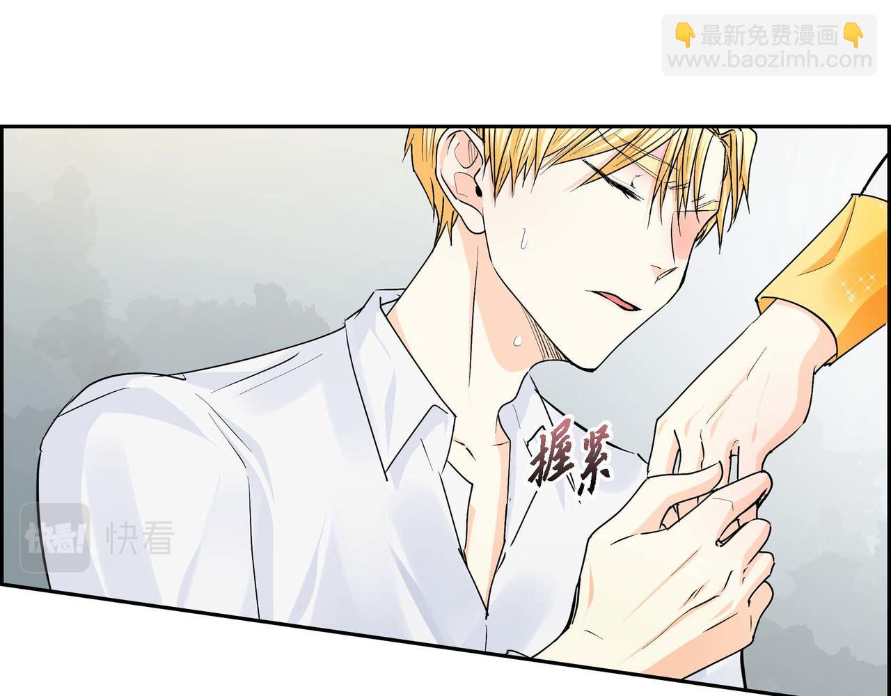 第22话 无法压抑的感情73
