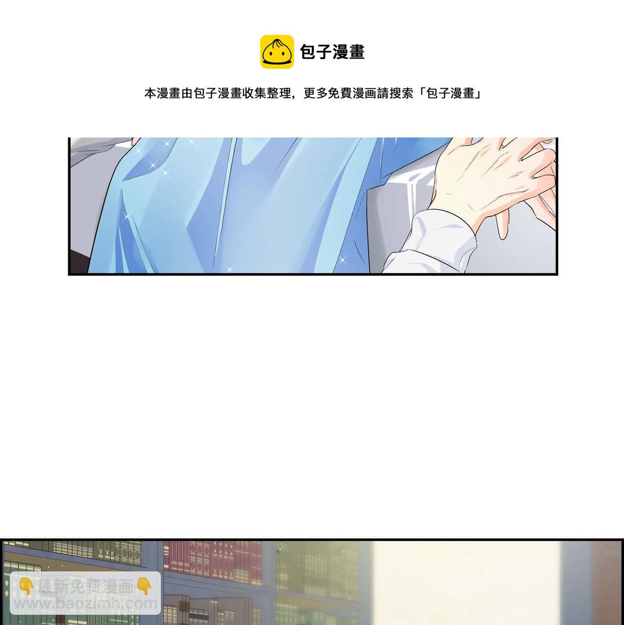 第22话 无法压抑的感情84