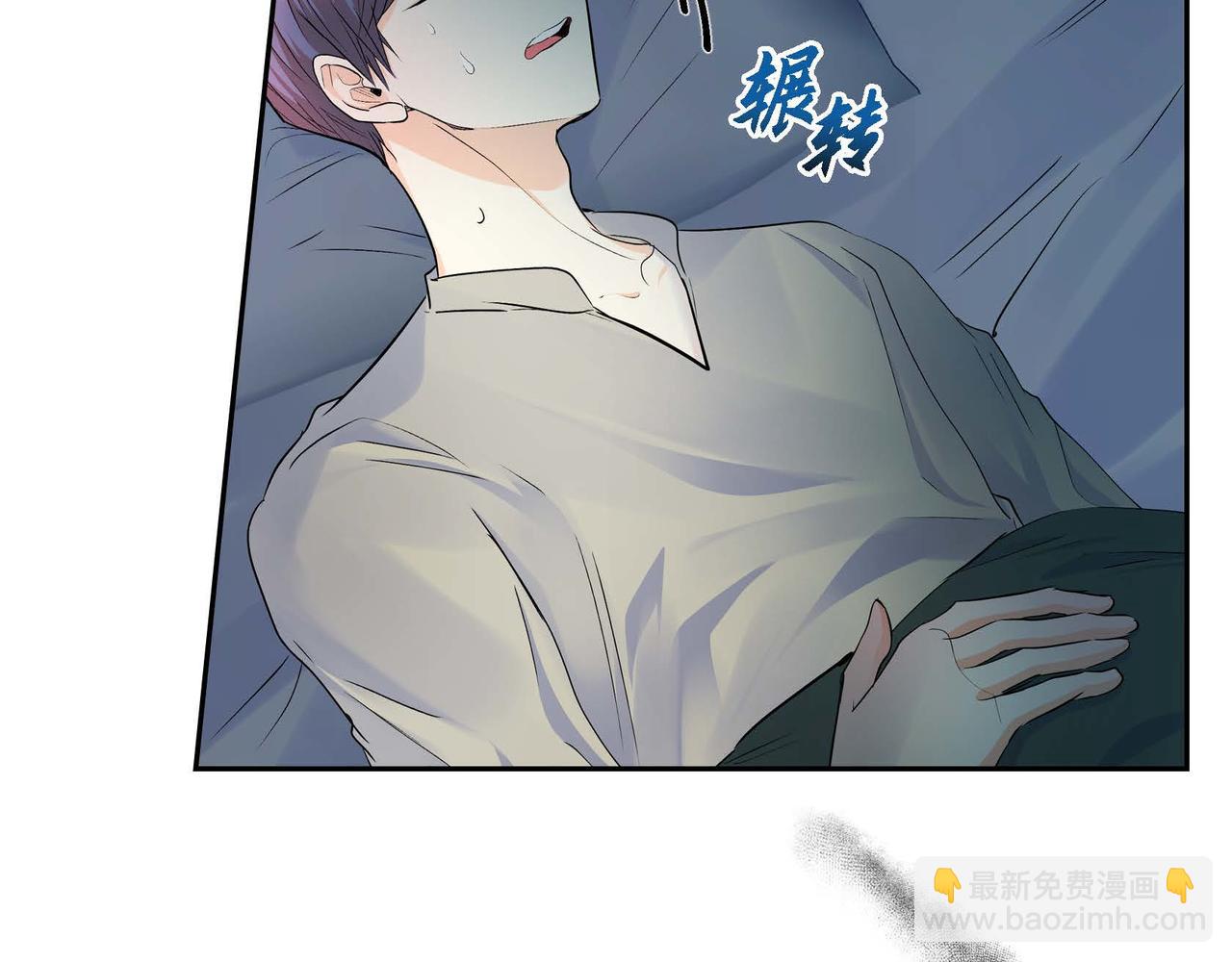 第22话 无法压抑的感情95