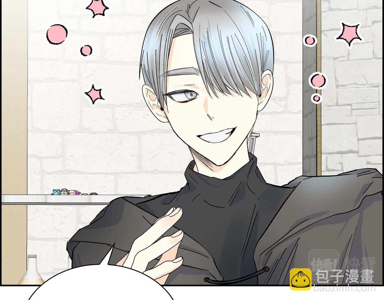 第30话 碰…碰到了！10