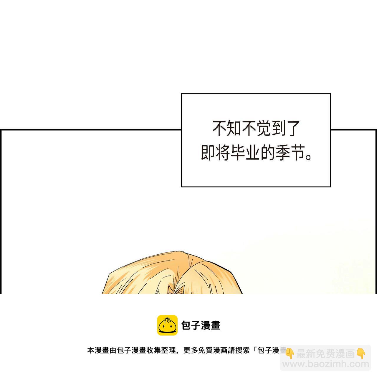 第30话 碰…碰到了！108