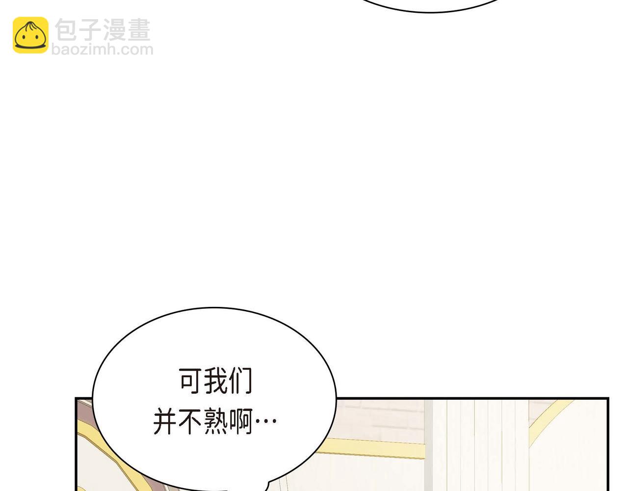 第30话 碰…碰到了！127