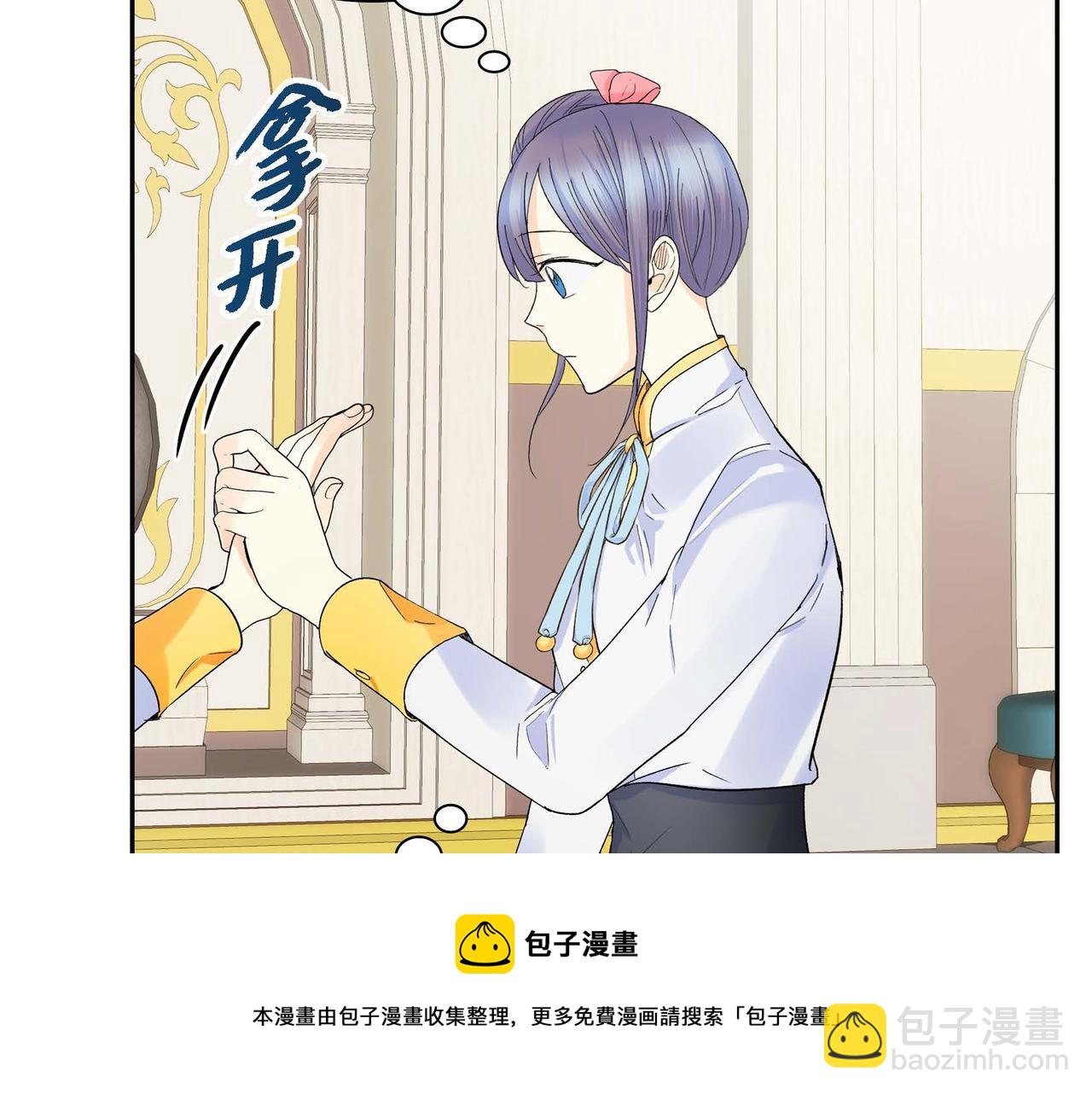 第30话 碰…碰到了！128