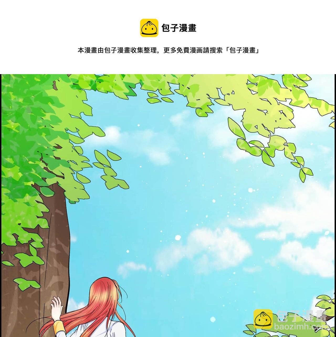 第30话 碰…碰到了！136