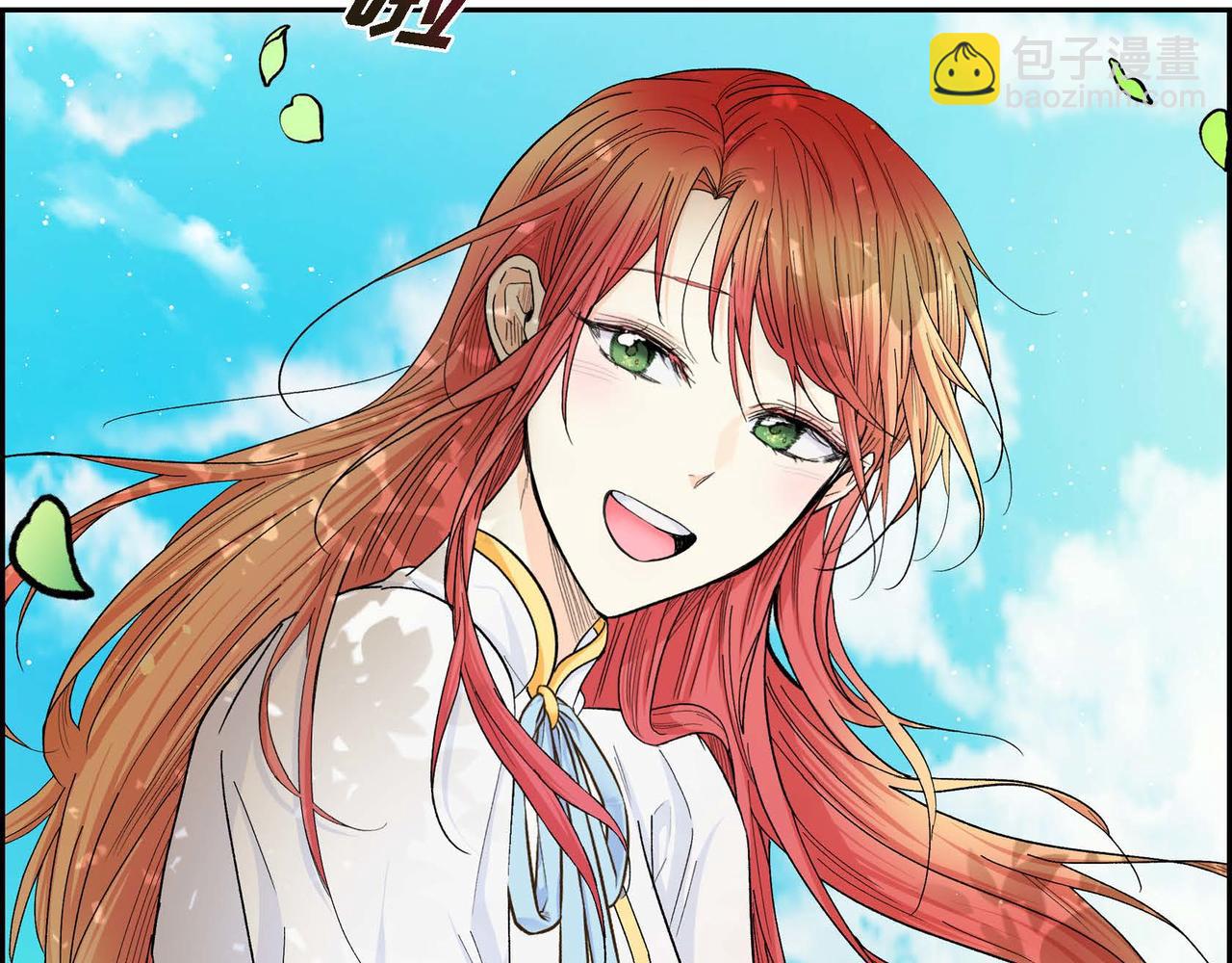 第30话 碰…碰到了！151