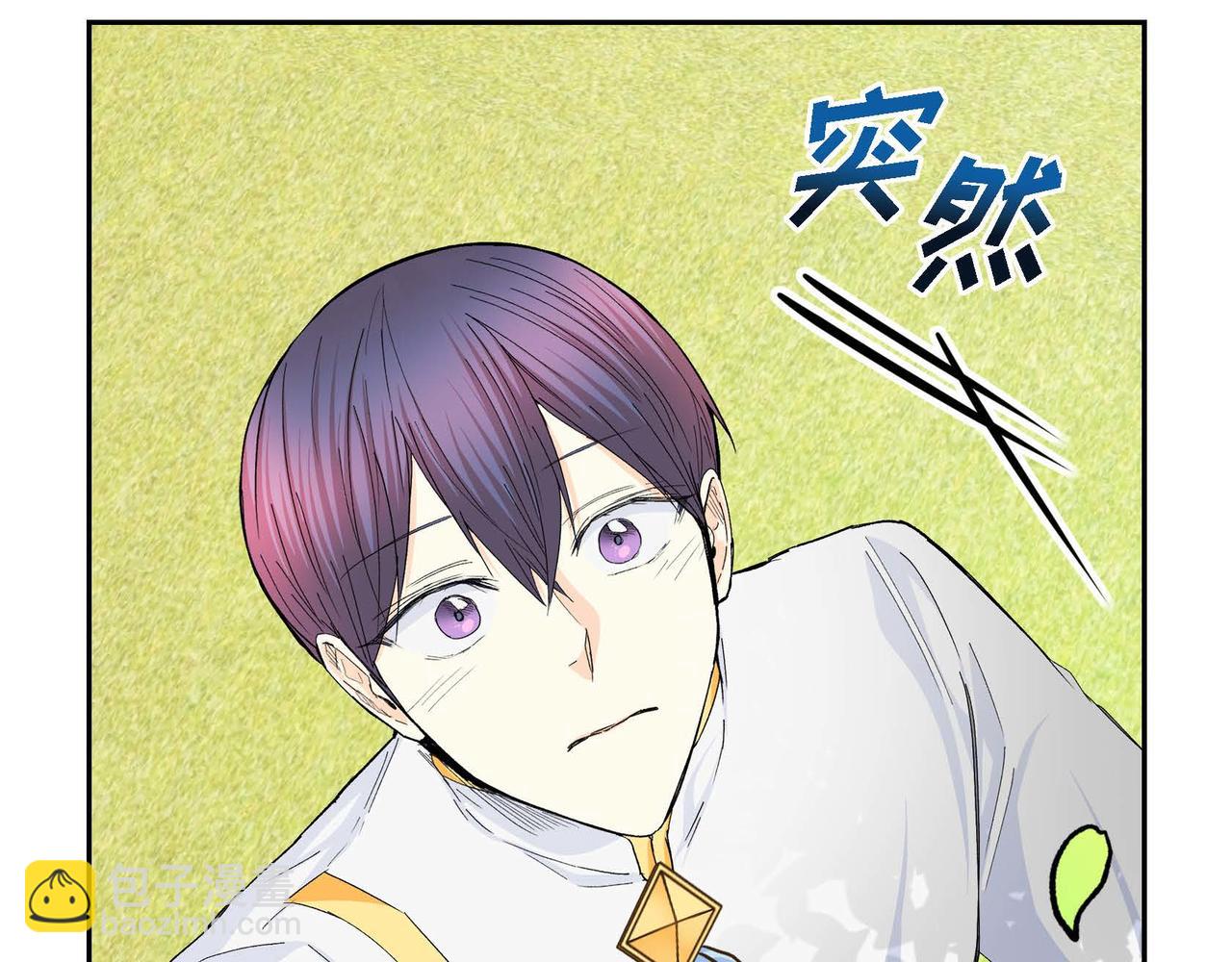 第30话 碰…碰到了！153