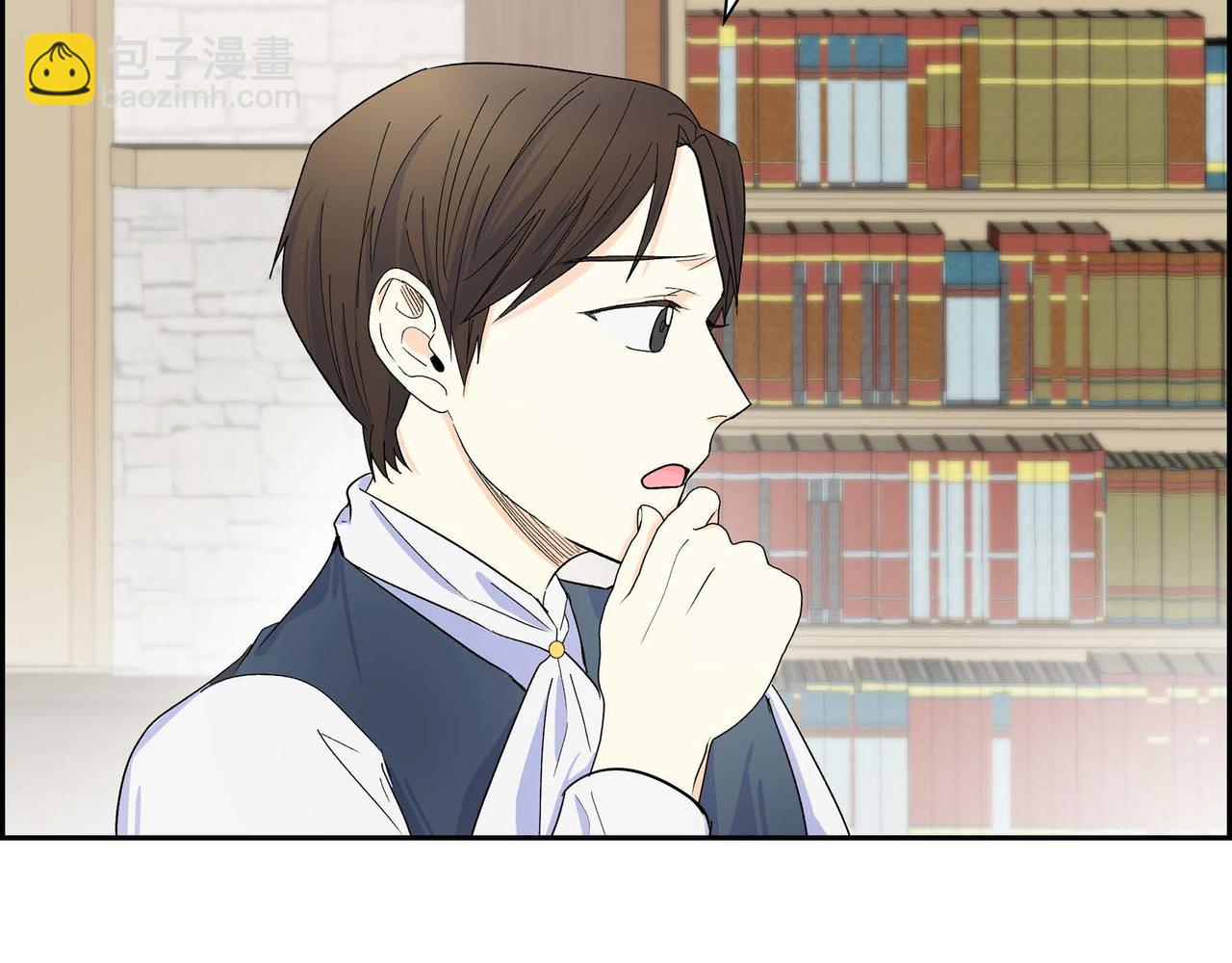 第30话 碰…碰到了！17