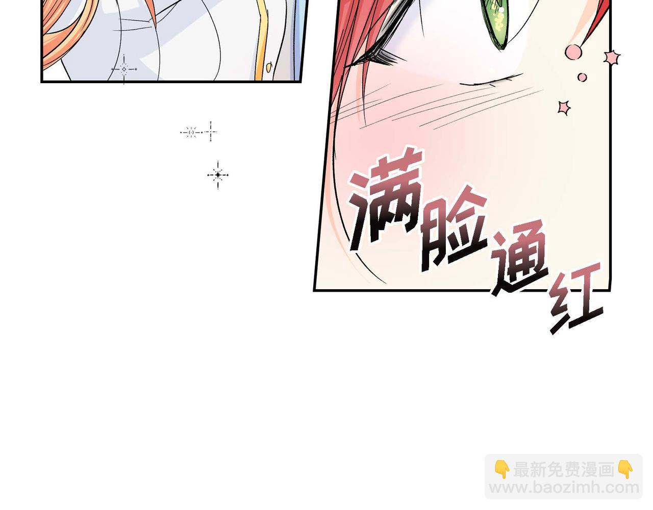 第30话 碰…碰到了！170
