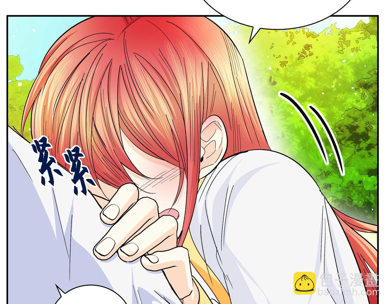 第30话 碰…碰到了！174