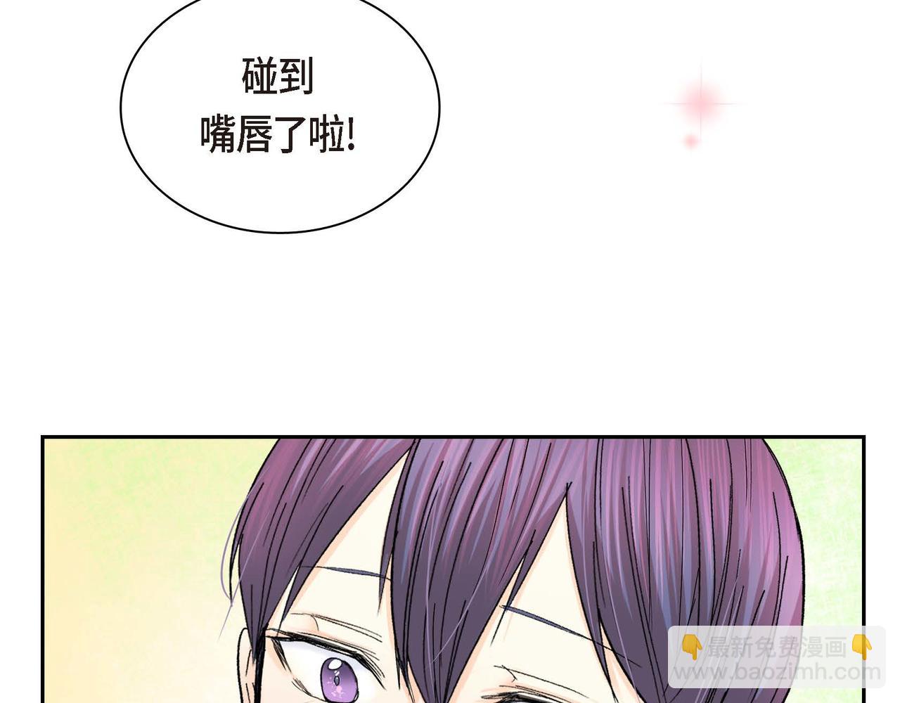 第30话 碰…碰到了！178