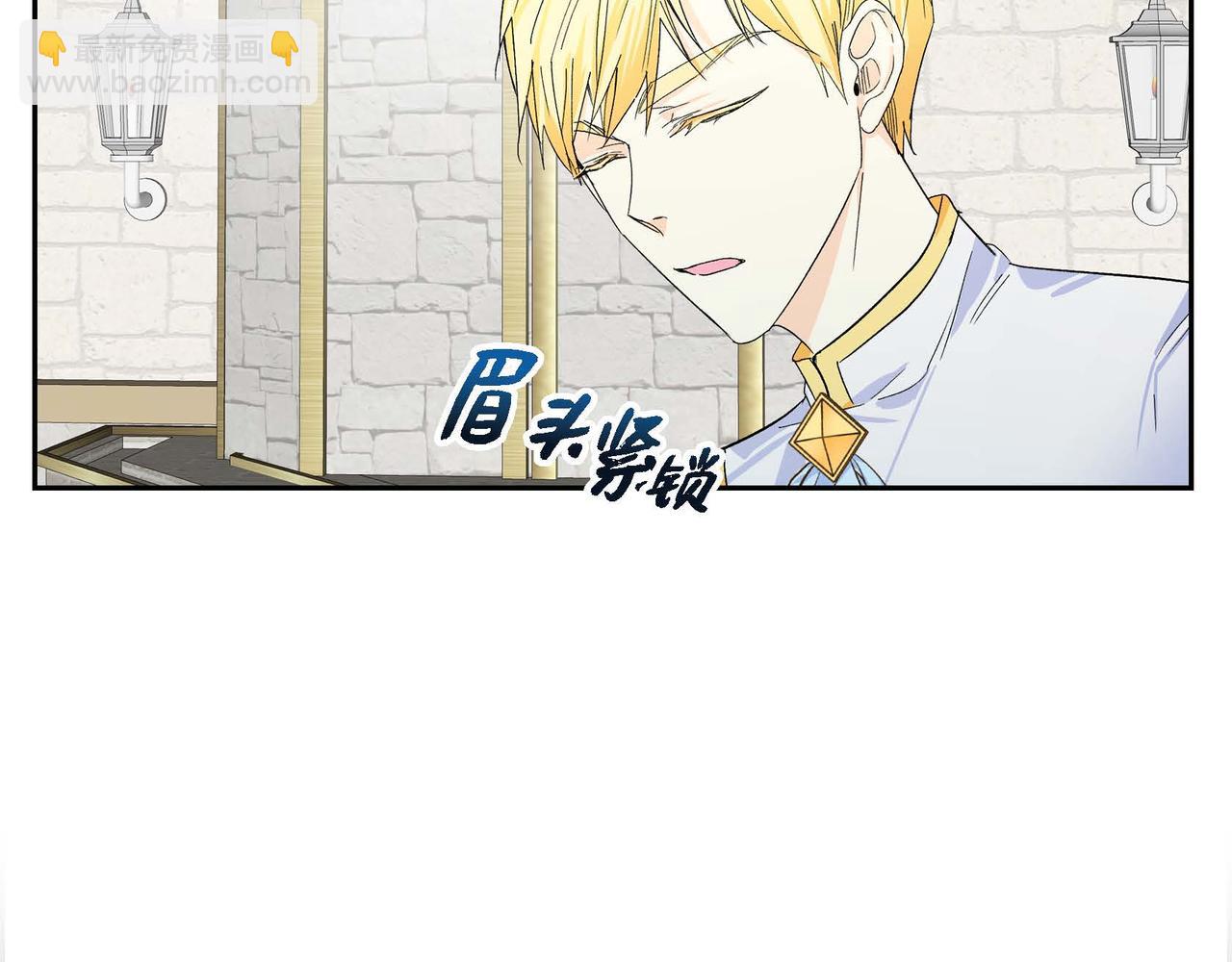 第30话 碰…碰到了！22