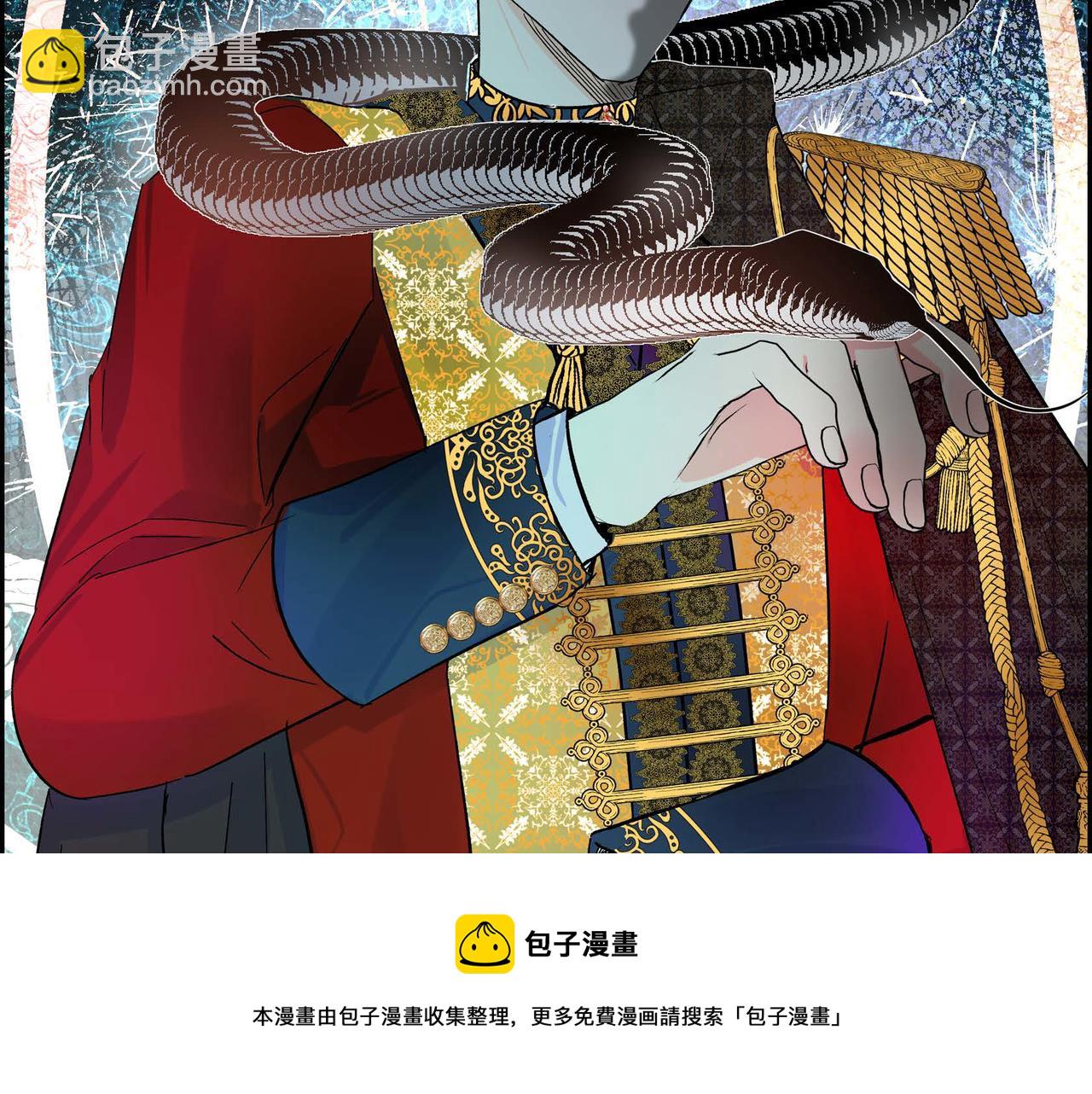 第30话 碰…碰到了！24