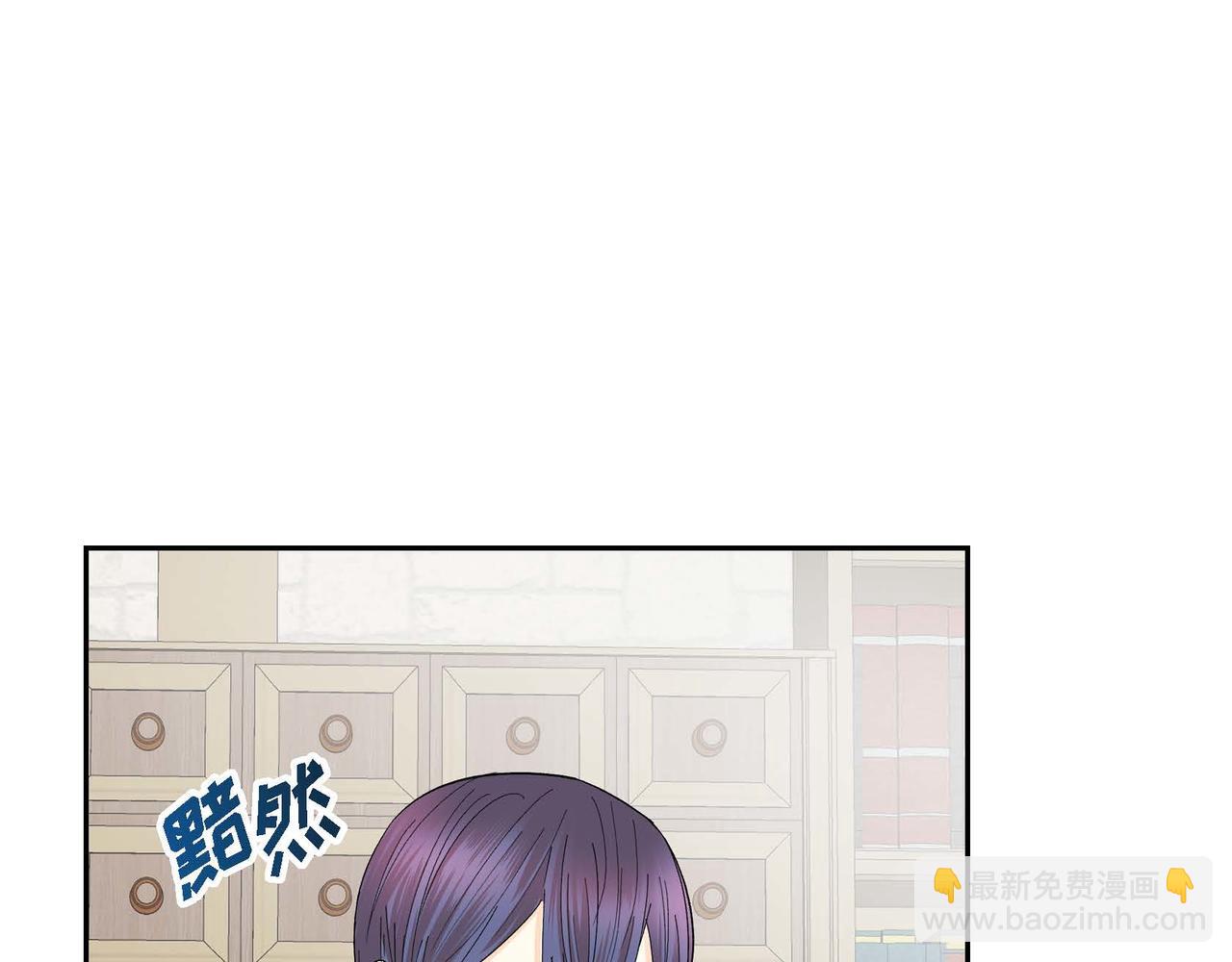 第30话 碰…碰到了！26