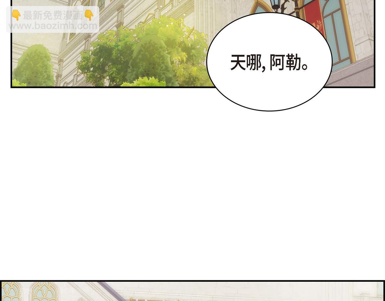 第30话 碰…碰到了！39