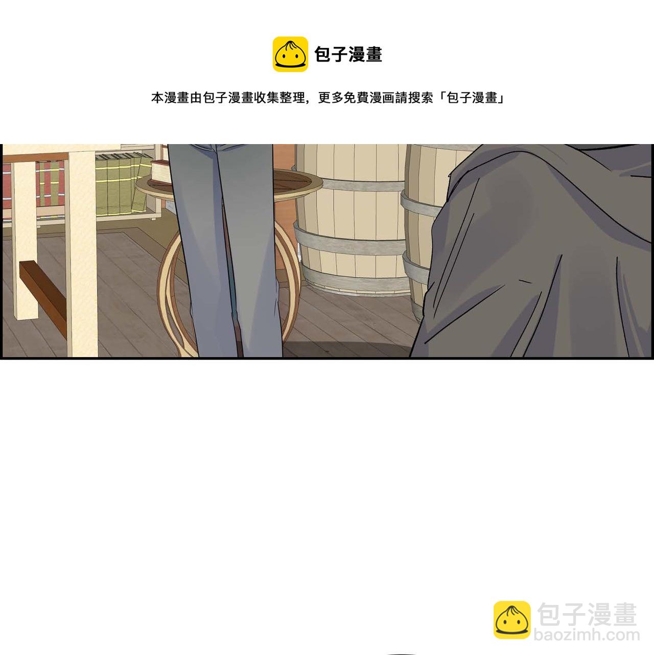 第30话 碰…碰到了！4