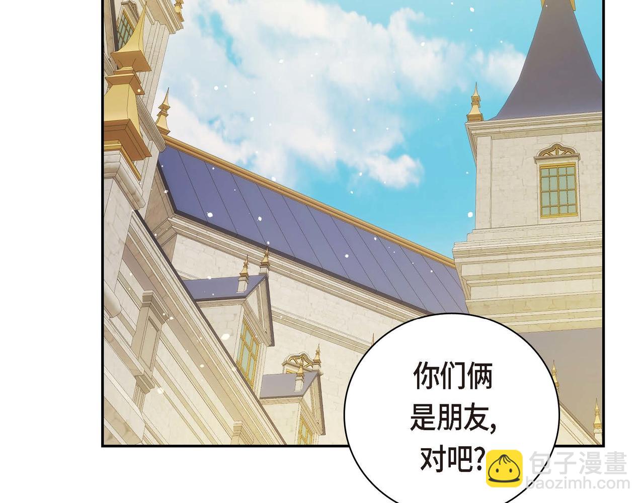 第30话 碰…碰到了！65