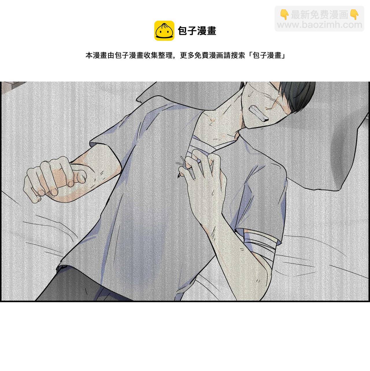 第30话 碰…碰到了！76