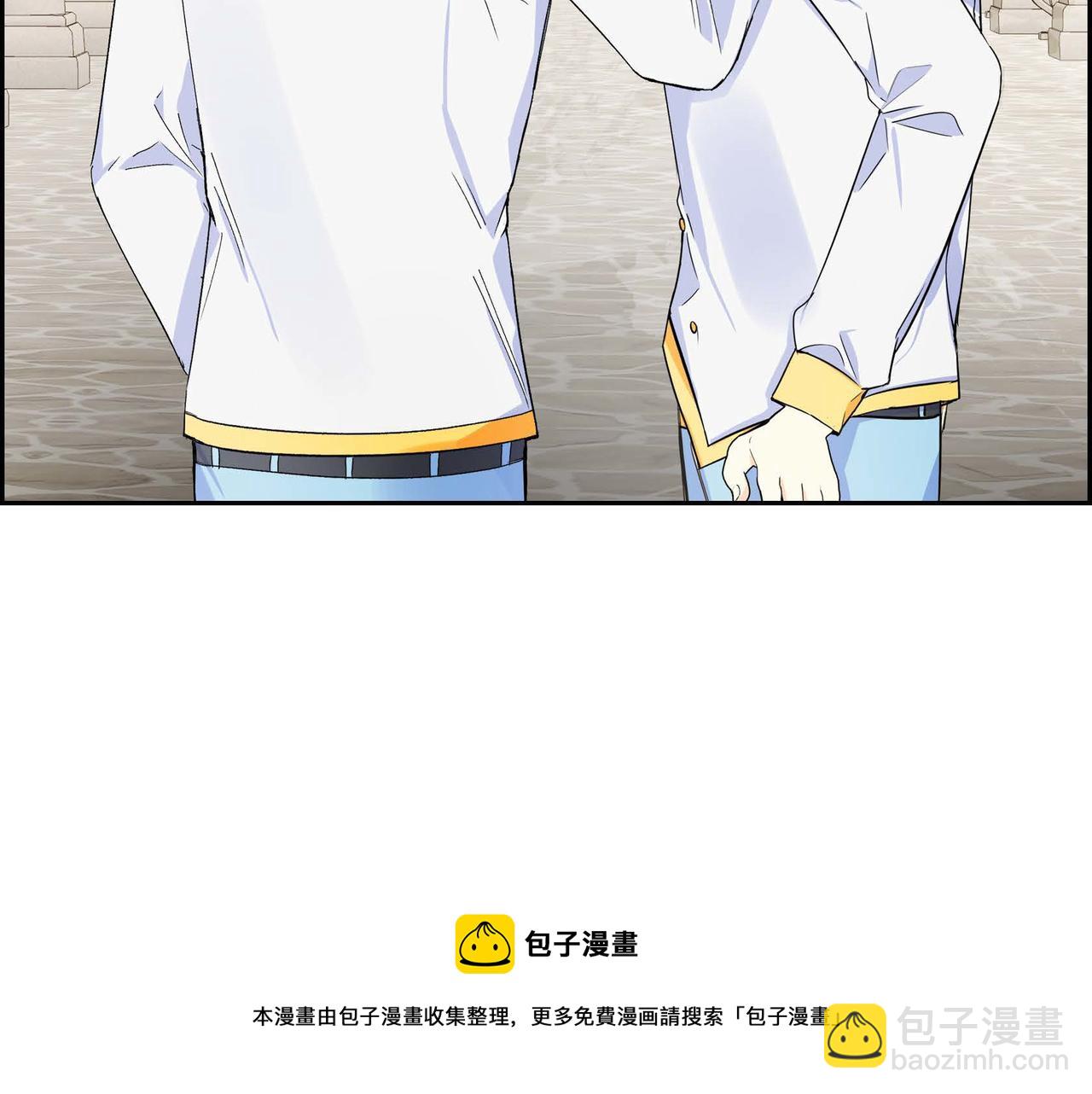 第30话 碰…碰到了！84