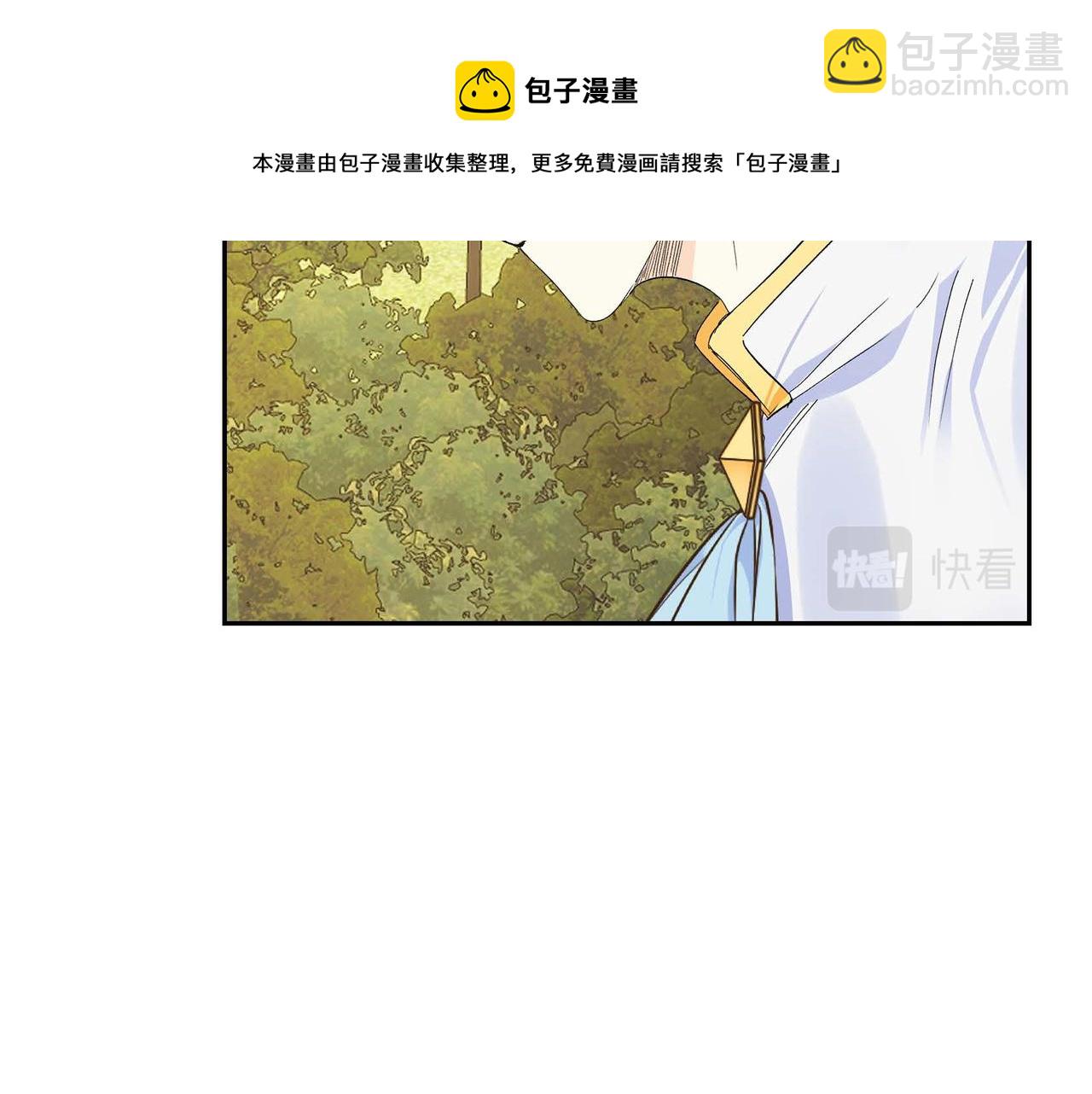 第30话 碰…碰到了！92