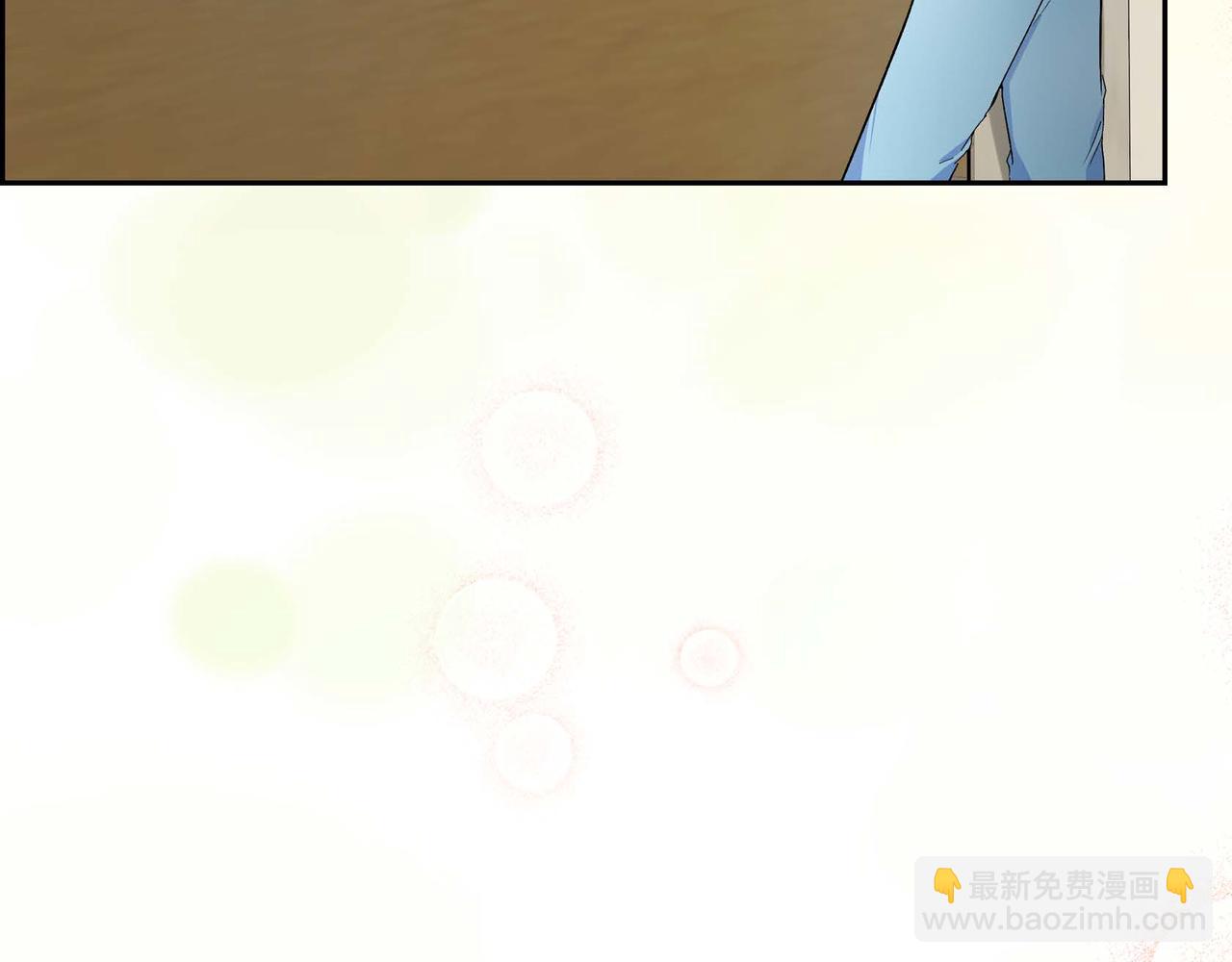 第30话 碰…碰到了！97