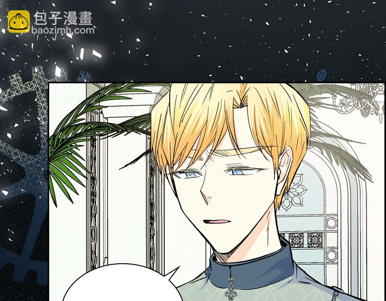 第37话 绝不再犯第二次错误68