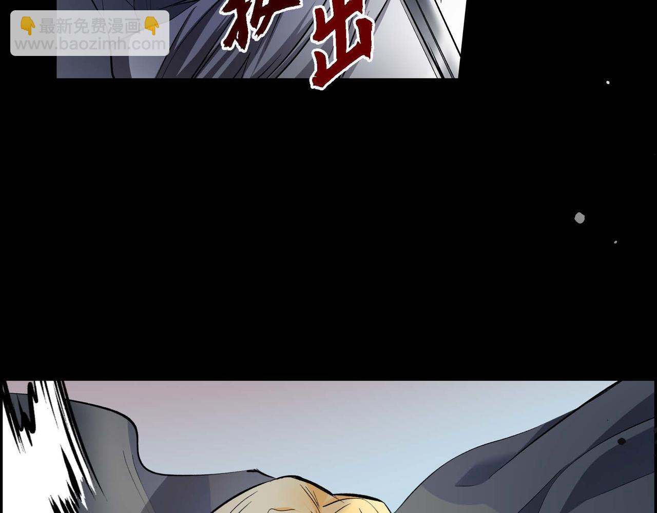 第37话 绝不再犯第二次错误7