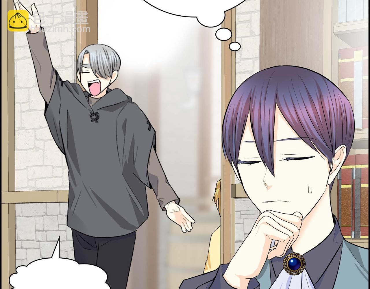 第44话 被安排好的走向？110