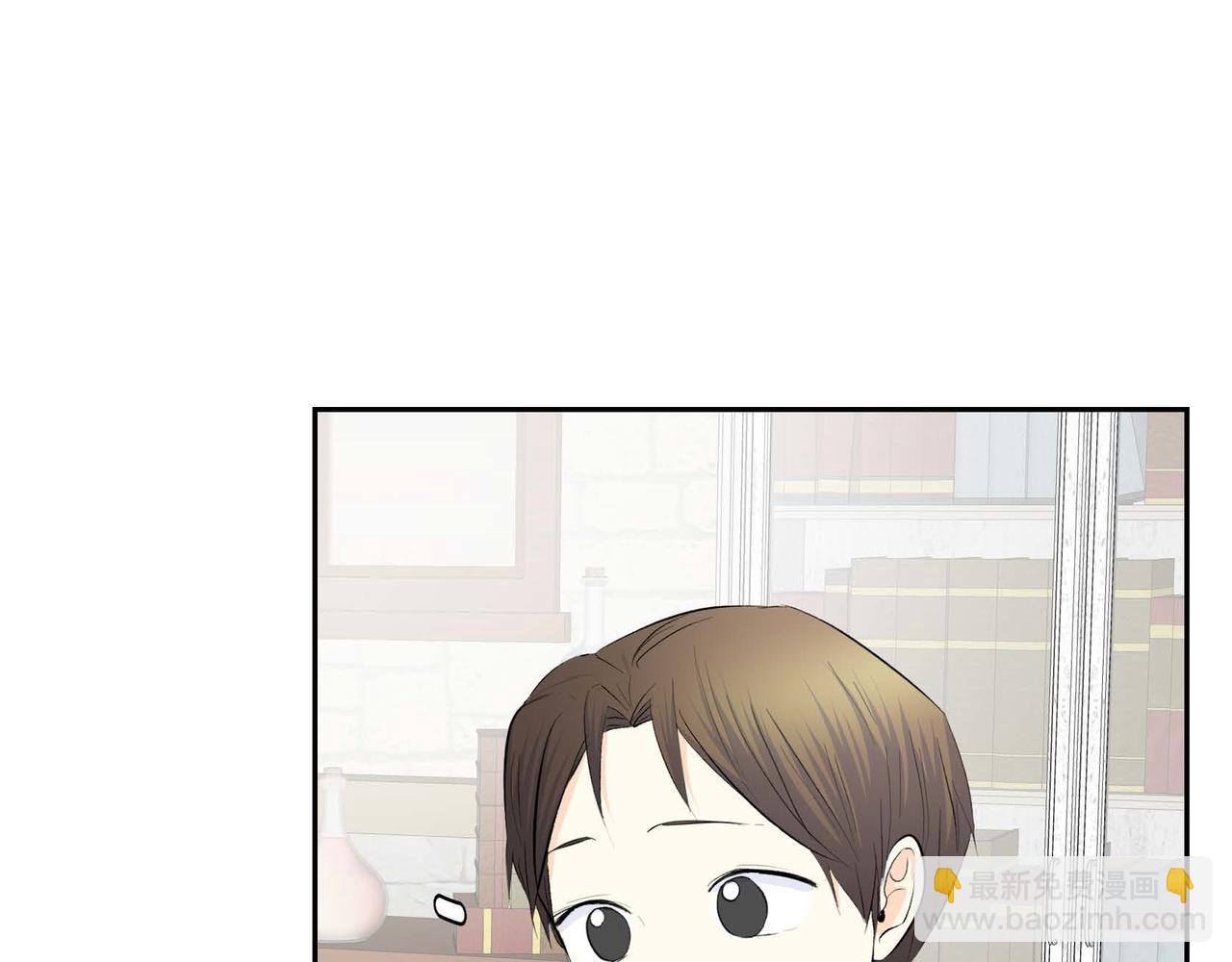 第44话 被安排好的走向？120