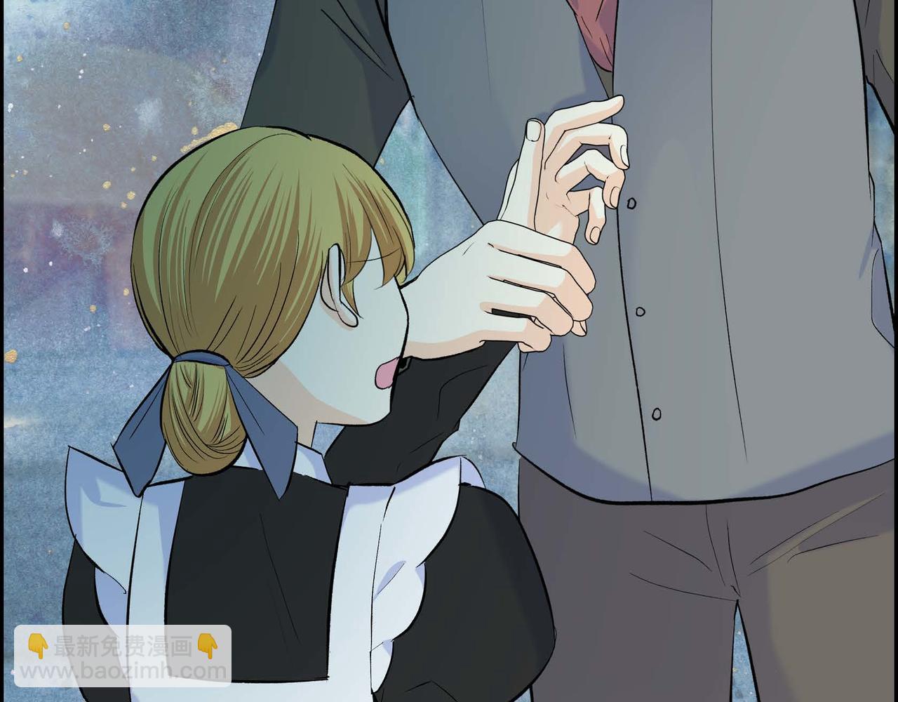 第44话 被安排好的走向？136