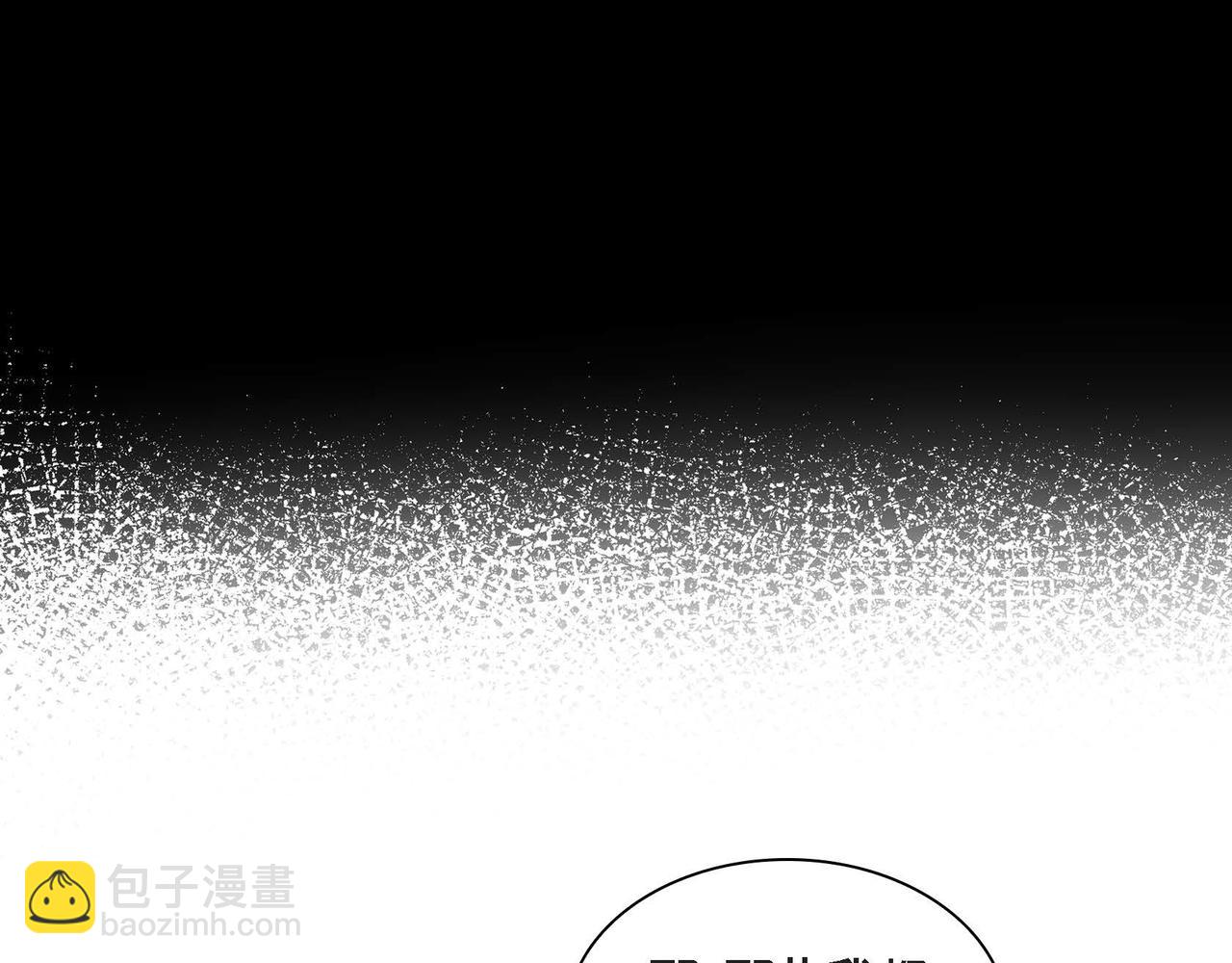 第44话 被安排好的走向？141