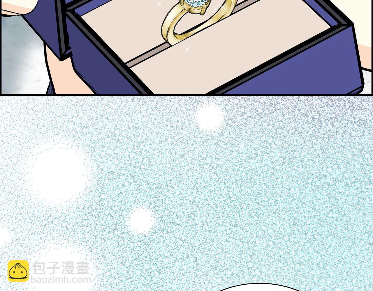 第44话 被安排好的走向？2