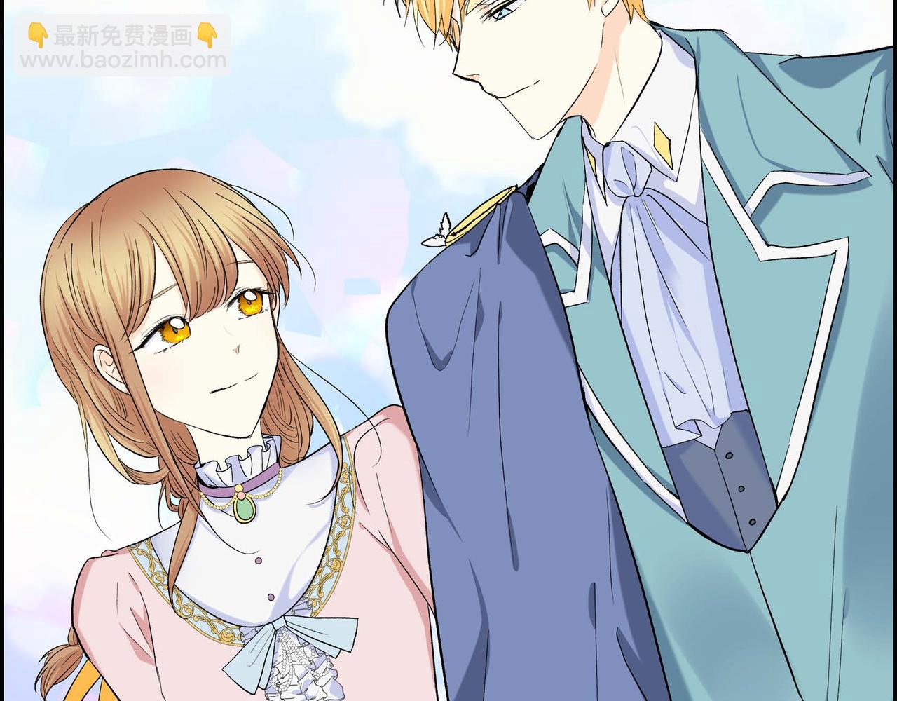 第44话 被安排好的走向？48