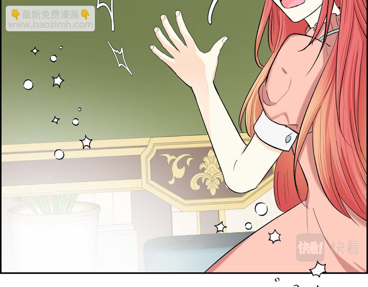 第44话 被安排好的走向？60