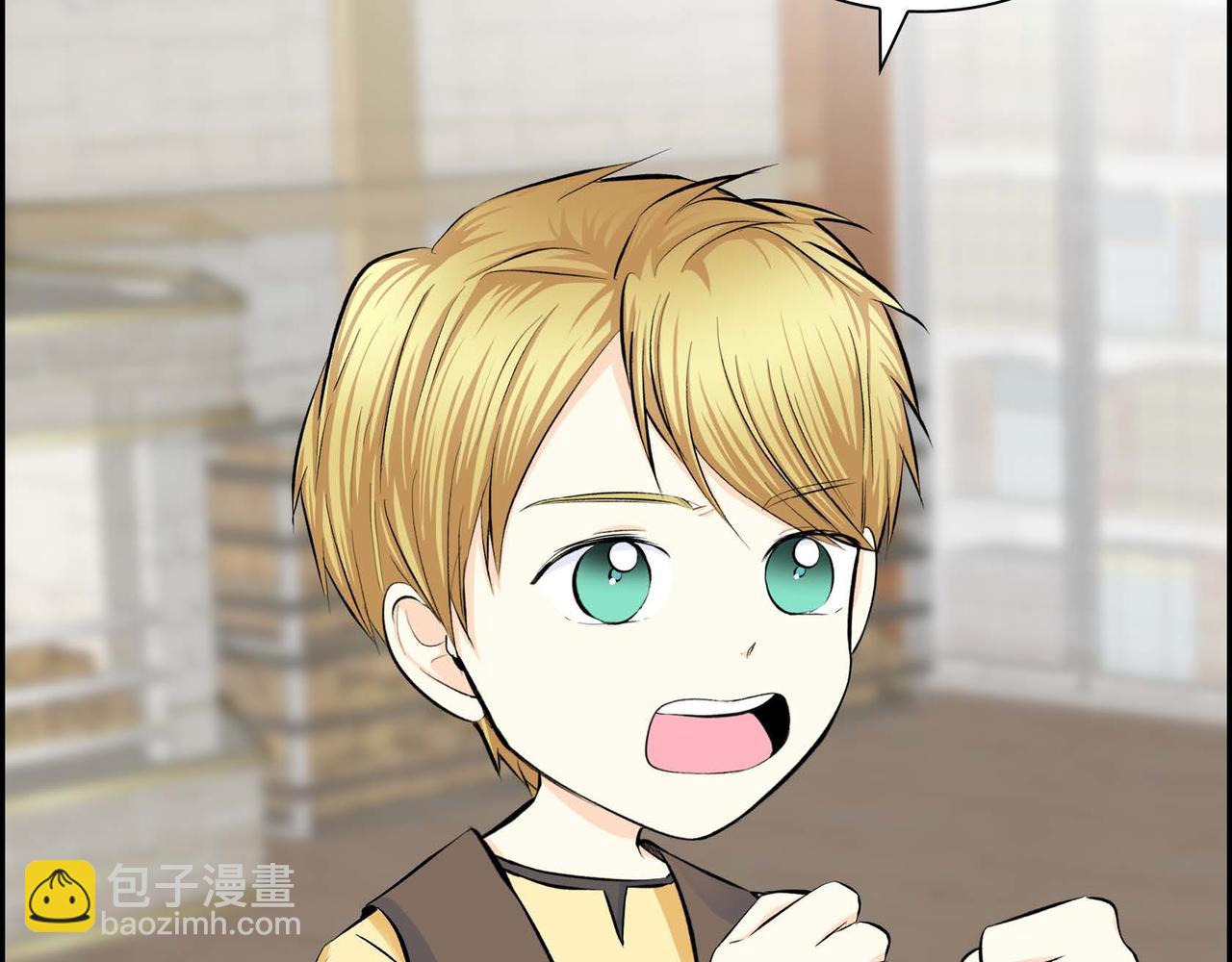 第45话 想要你在我的身边1