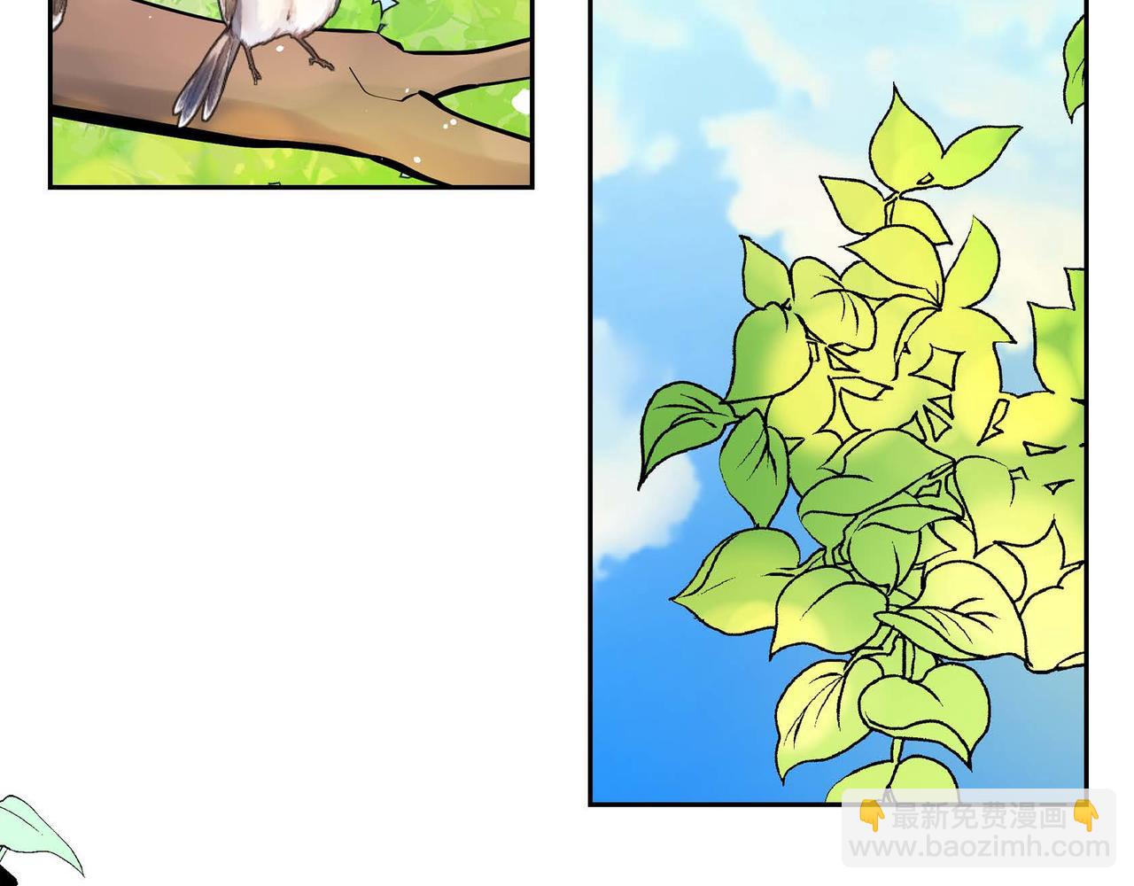 第45话 想要你在我的身边101