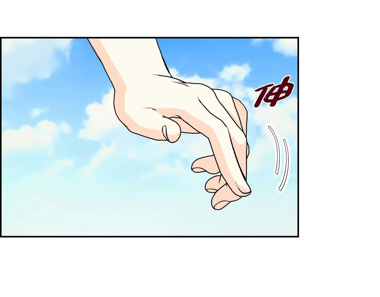 第45话 想要你在我的身边127