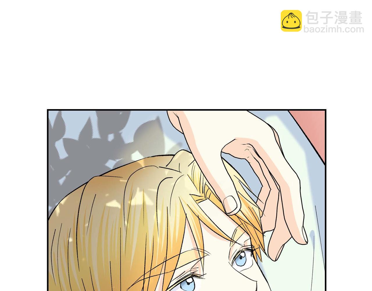 第45话 想要你在我的身边128
