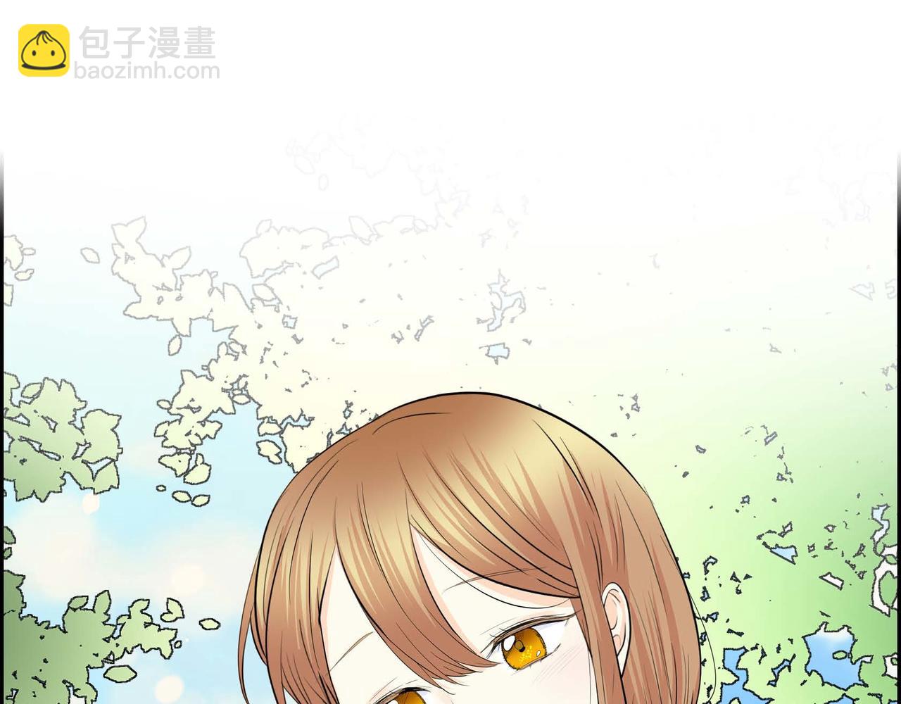 第45话 想要你在我的身边131
