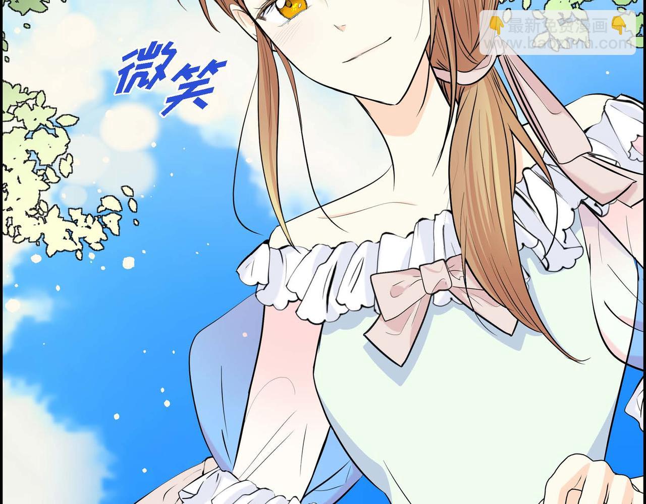 第45话 想要你在我的身边132