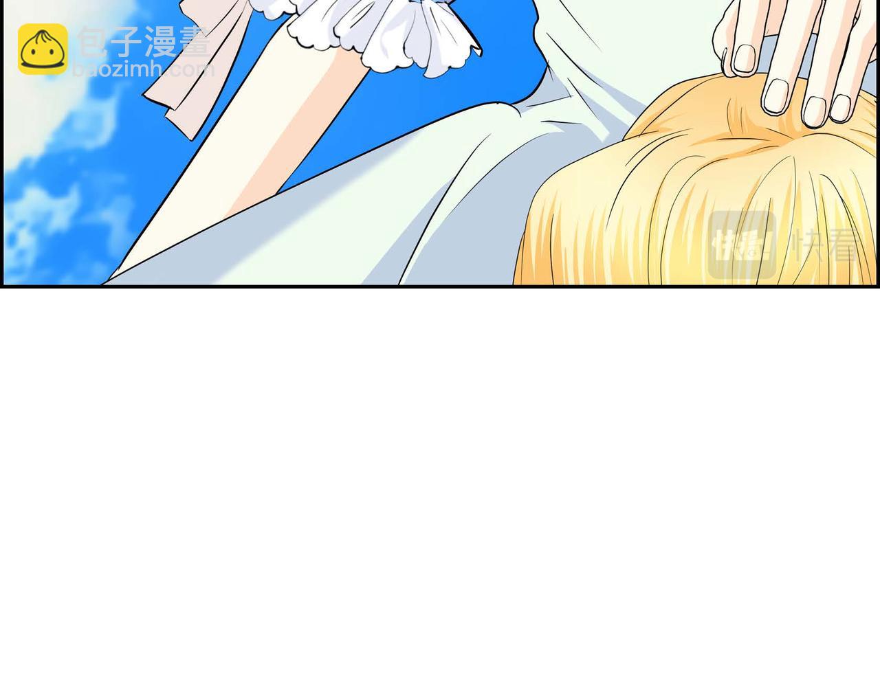 第45话 想要你在我的身边133