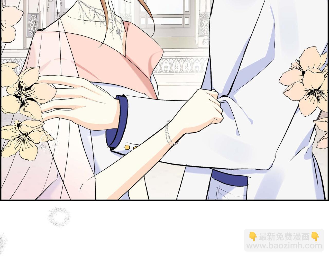 第45话 想要你在我的身边138
