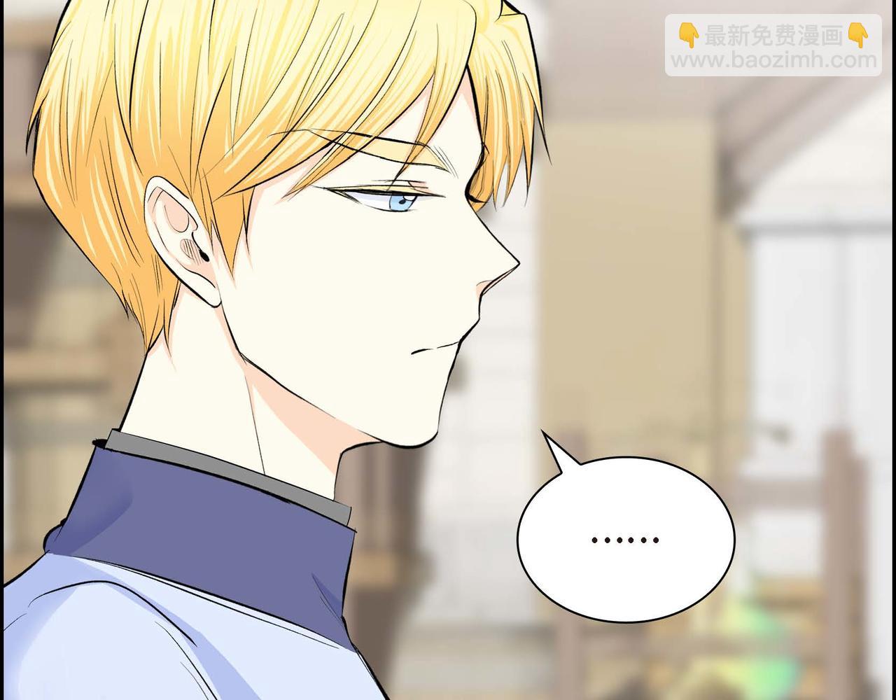 第45话 想要你在我的身边15