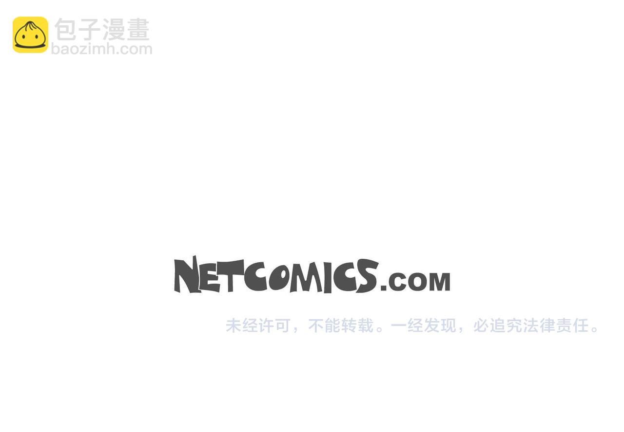 第45话 想要你在我的身边165