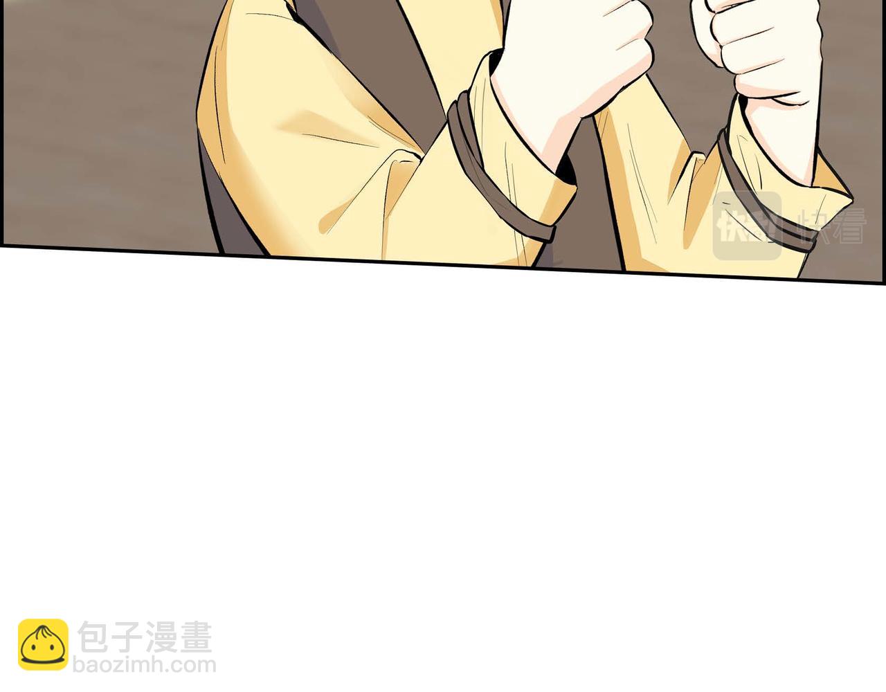 第45话 想要你在我的身边2
