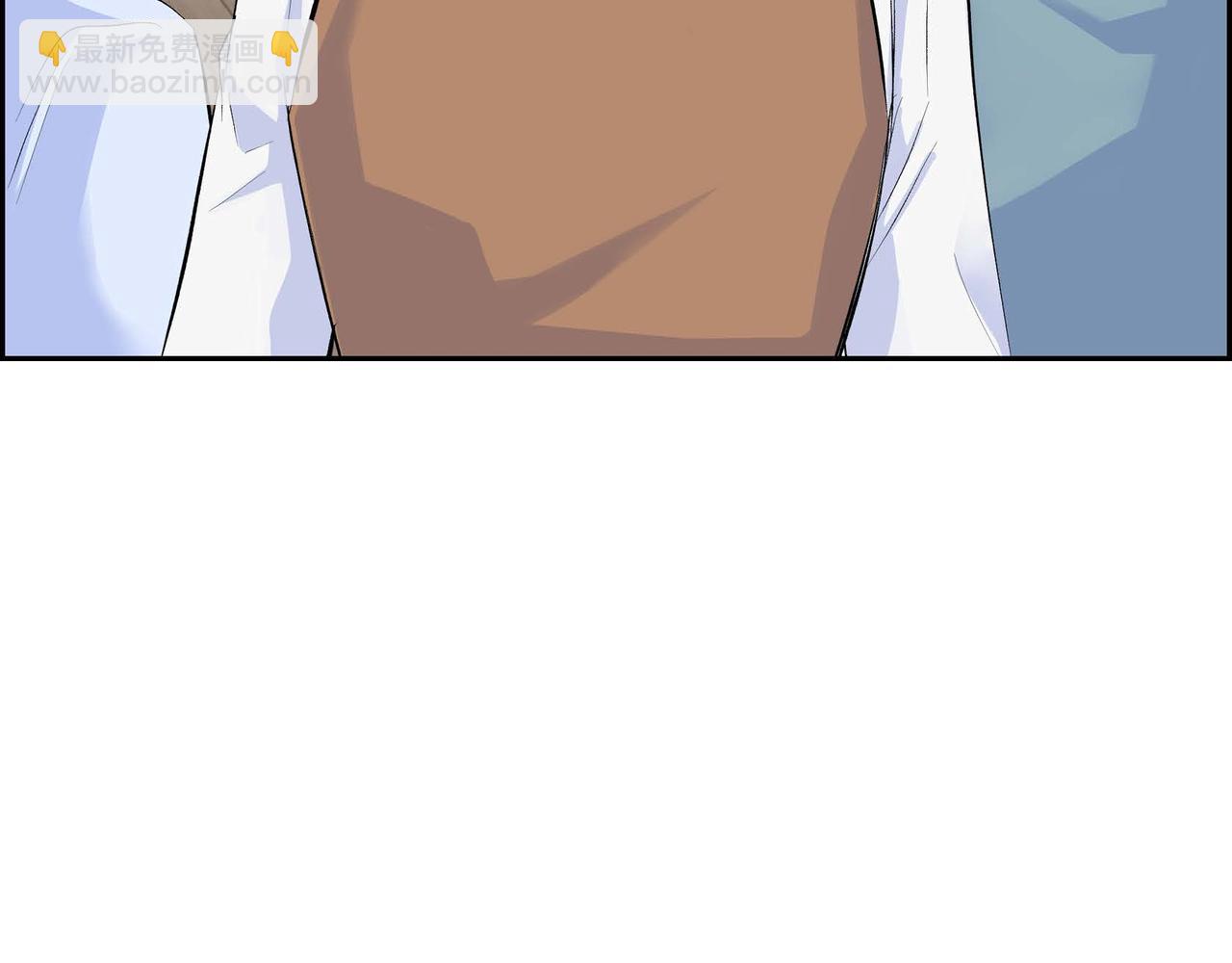 第45话 想要你在我的身边5