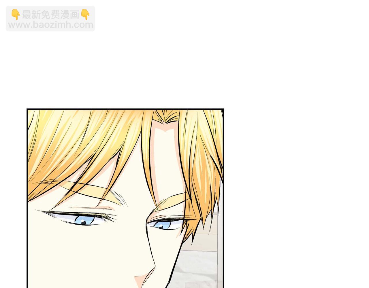 第45话 想要你在我的身边8
