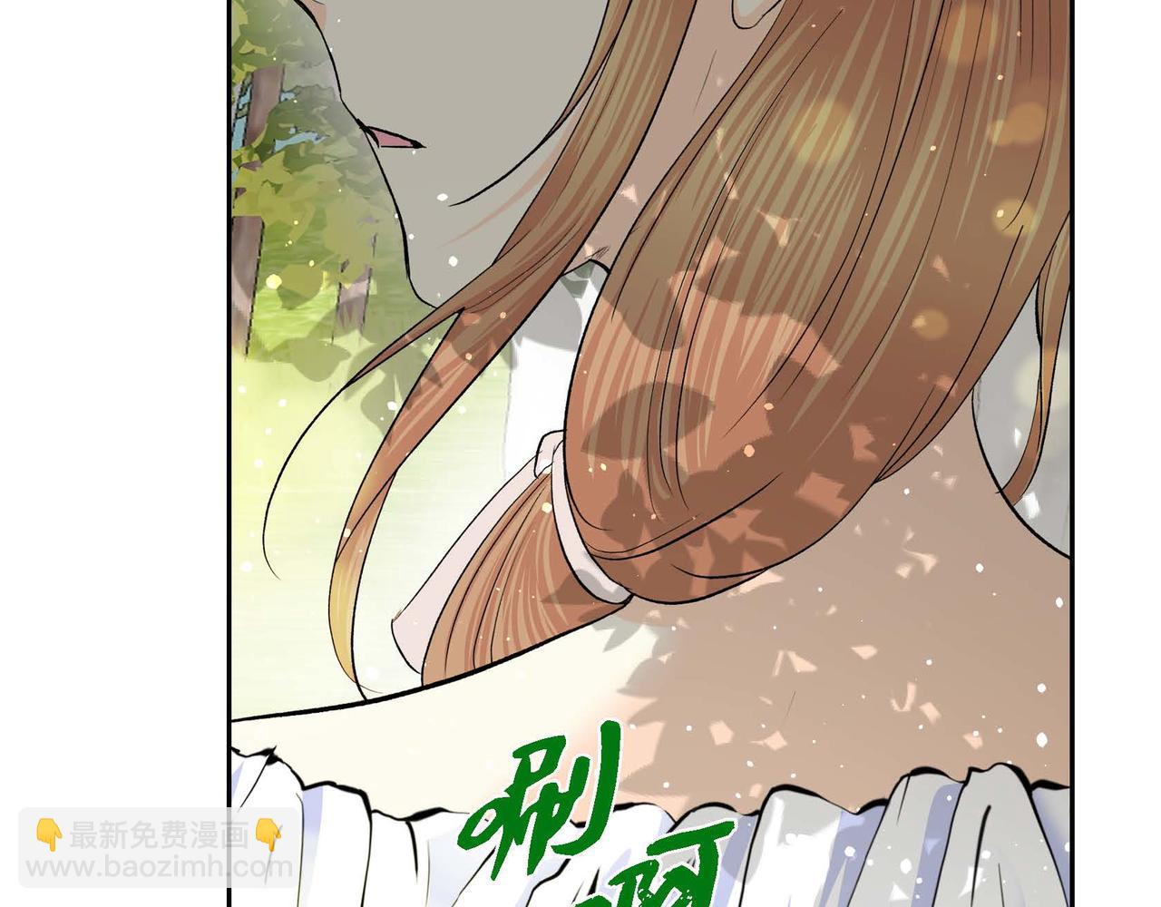 第46话 皇太子的试探10