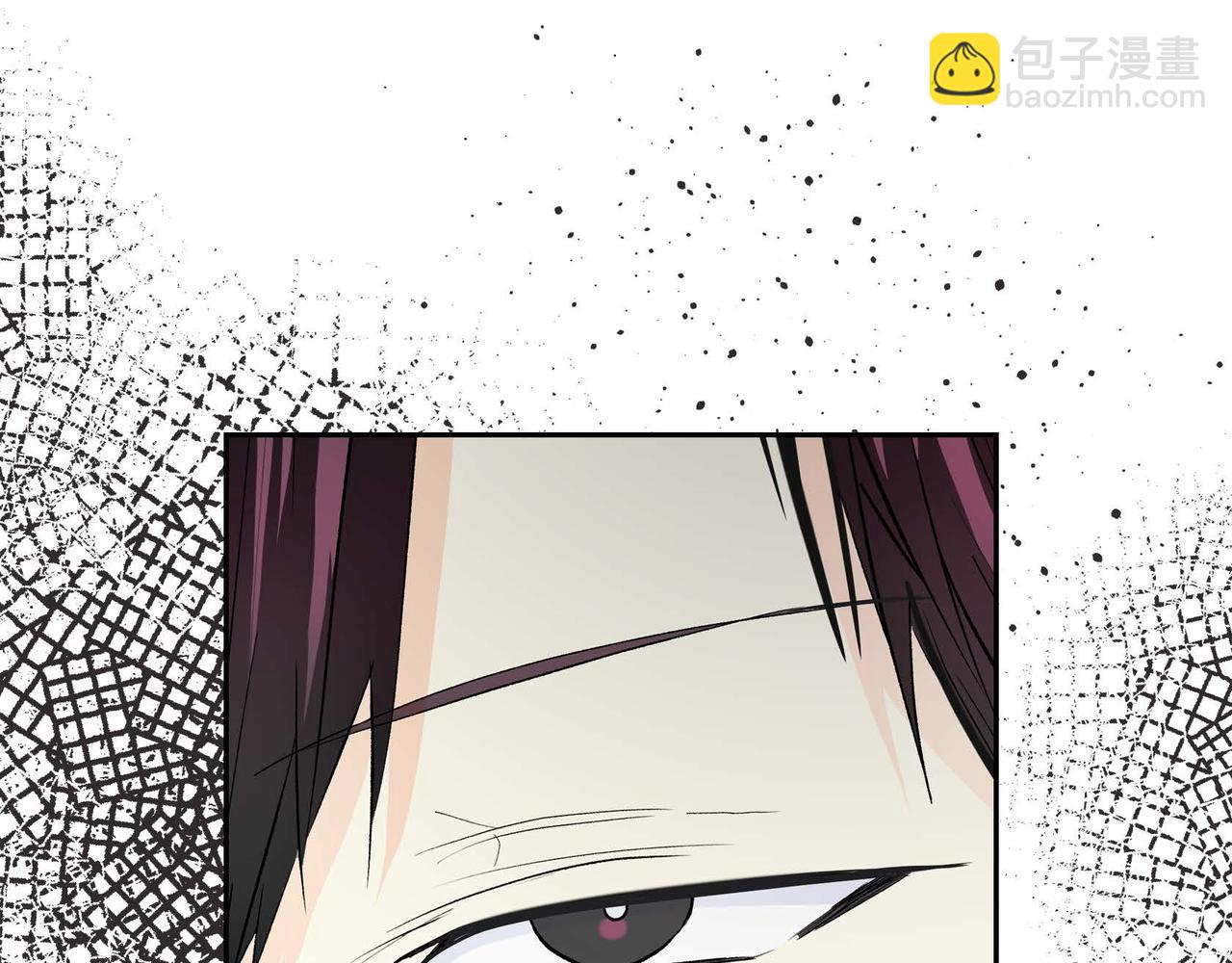 第46话 皇太子的试探124